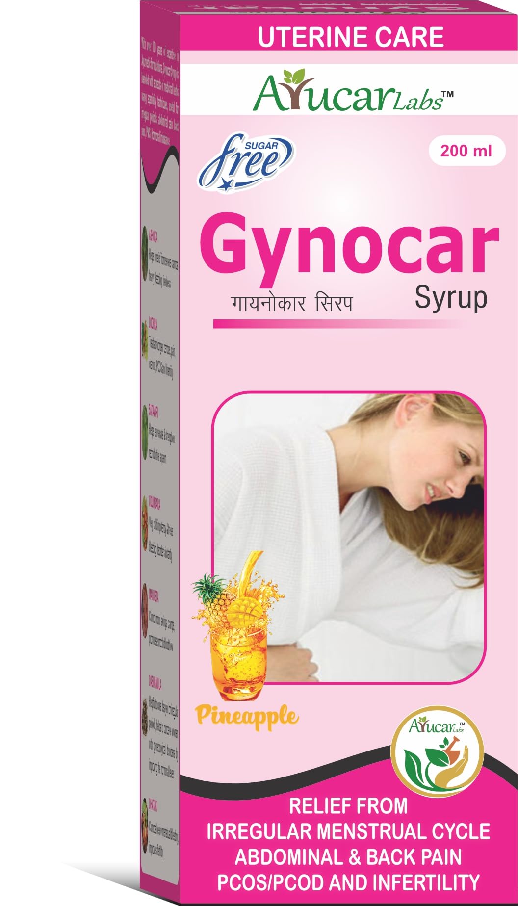 Gynocar Syrup - Ayurvedic Uterine Care & Women’s Health Supplement | Relief from Hormonal Imbalance, Irregular Menstrual Cycle, Abdominal & Back Pain | Sugar-Free | 200 ml – Ayucar Labs-image-19