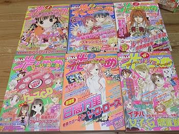 少女漫画　花とゆめ　lala まとめ売り　セット　大量　フルーツバスケット　全巻 少女漫画 花とゆめ lala まとめ売り セット 大量 フルーツ