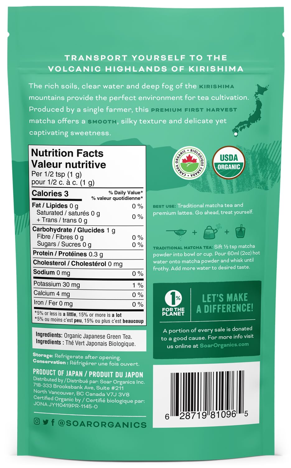 Soar Organics - Kirishima Ceremonial Grade Matcha Green Tea Powder - Authentic Japanese Origin - Single Origin 3 — view 2