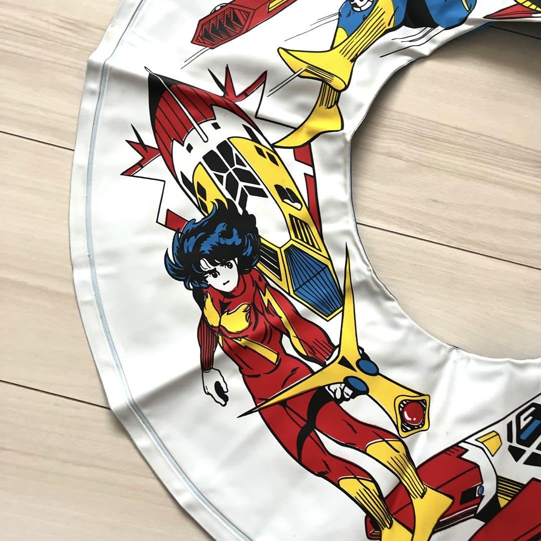 Amazon | 昭和レトロ 浮き輪 | 浮き輪 | おもちゃ