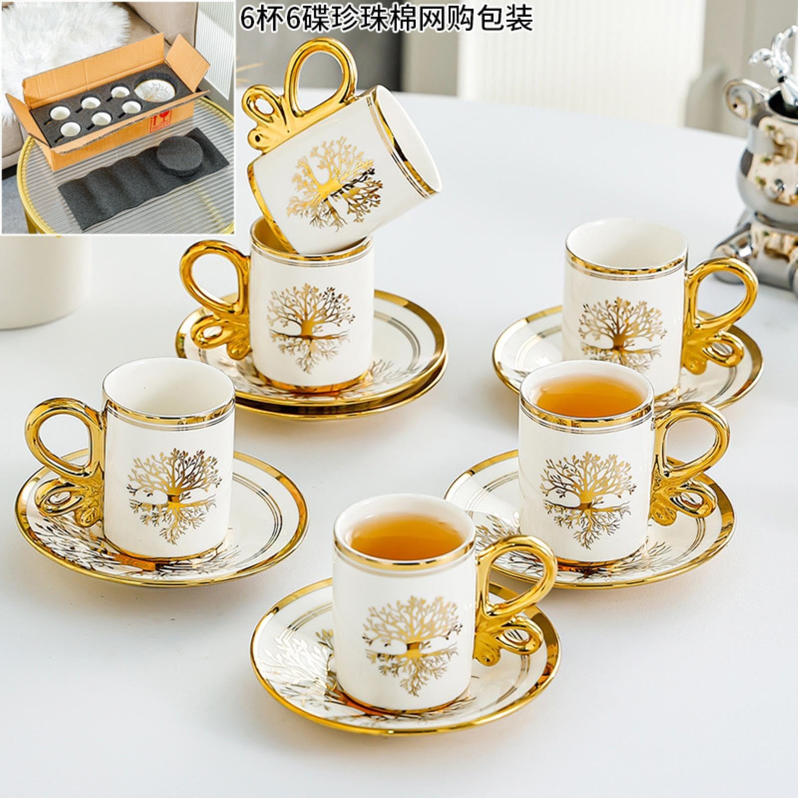 Amazon.com | 50ml/1.5oz Nordic Ceramic Coffee Cup Dish Box Plated