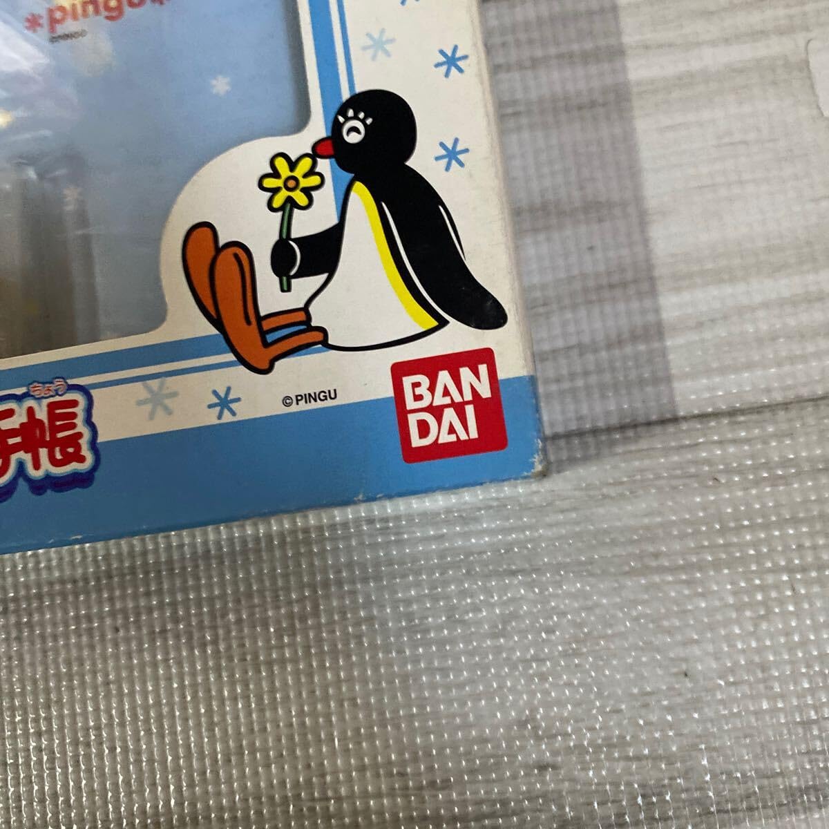 Amazon.co.jp: 、 ピングーシステム電子手帳 レトロ 当時物 当時物 Amazon.co.jp: 、 ピングーシステム電子手帳 レトロ 当時物 当時物