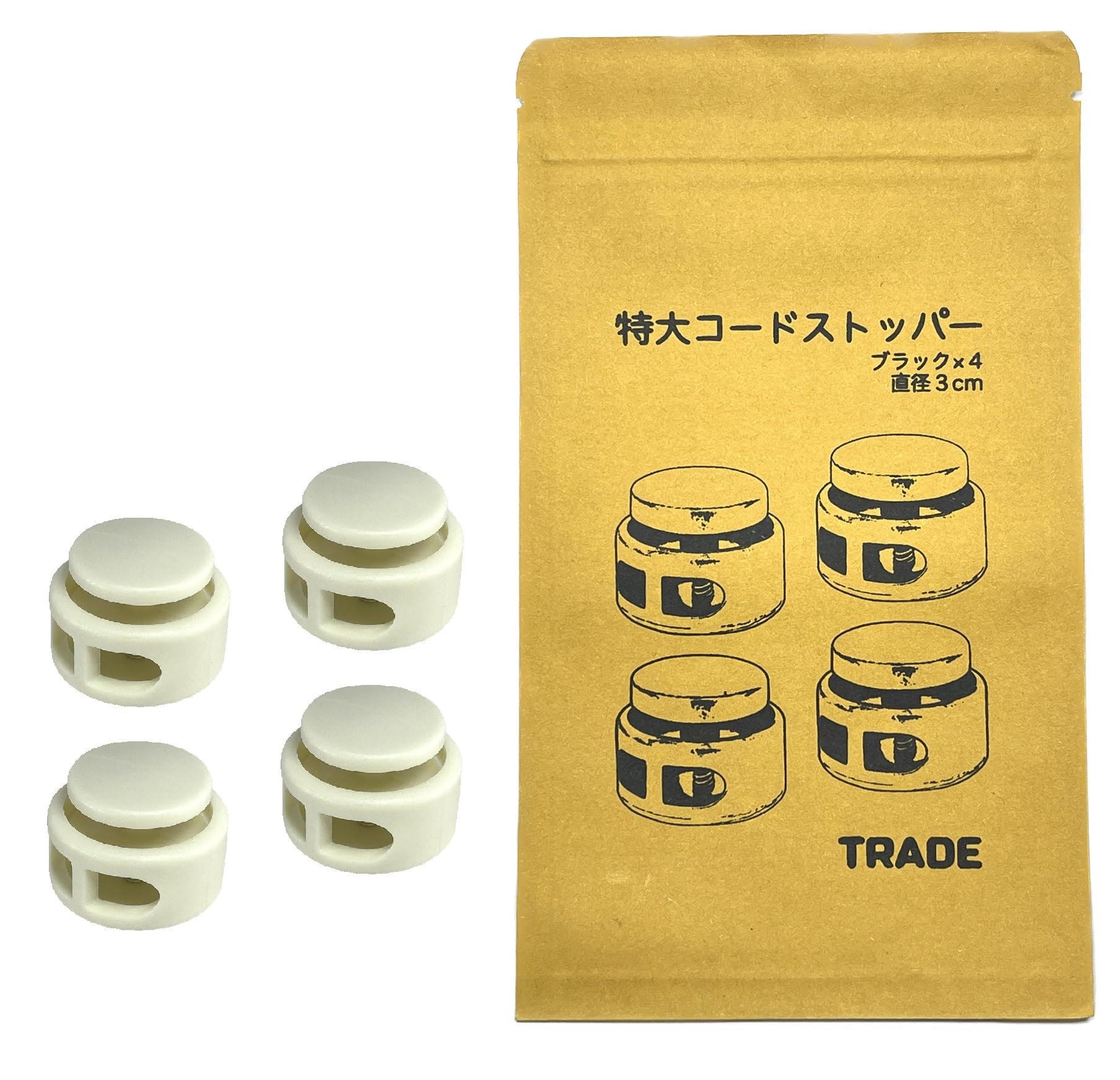 【複数台①】 105×50×44㎝ 付け木無し　ストッパー付属 4個セット】大径キャスター(Φ100mm) / つな木 | KANEHISA ONLINE