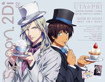 ウタ★スター　vol.2　雑誌 Amazon.co.jp: UTA☆ST@R (vol.2) (Gakken Mook) : 本