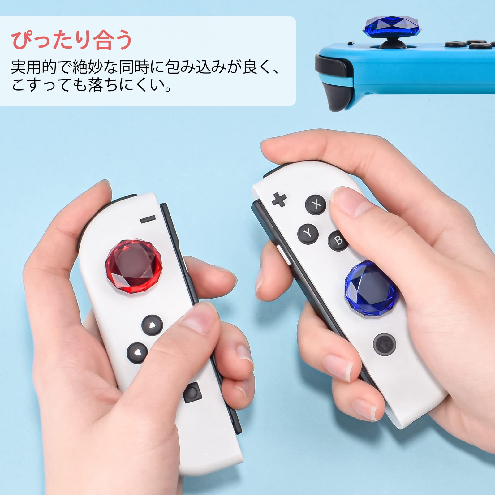 Amazon.co.jp: DLseego Nintendo Switch/Switch Lite/Switch Oled 対応 