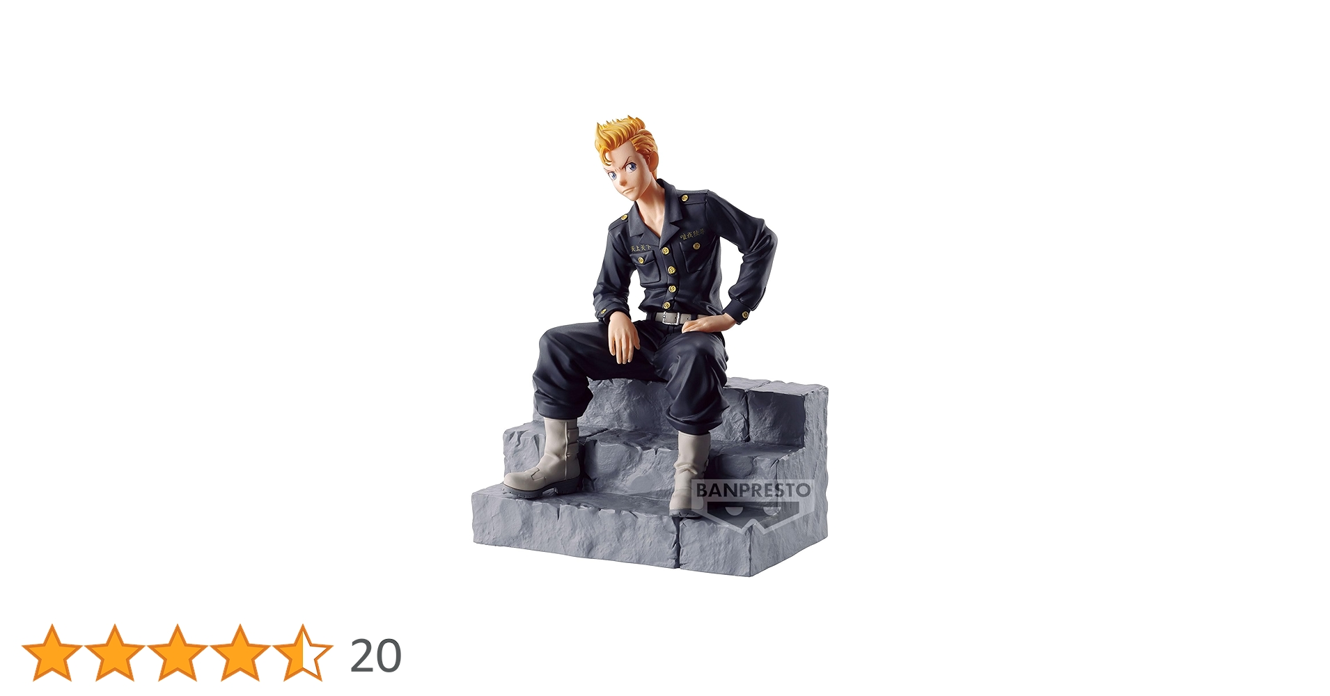 Amazon.co.jp: 東京リベンジャーズ Break time collection vol.6