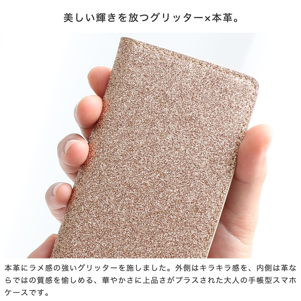 Amazon.co.jp: arrows We2 ケース 本革 スマホケース 手帳型