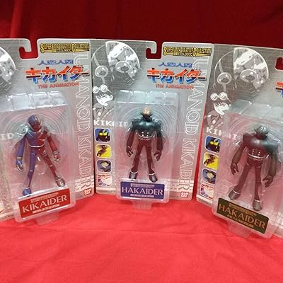 最新のデザイン 【S.I.C】人造人間キカイダー 伴大介サイン入り S.I.C