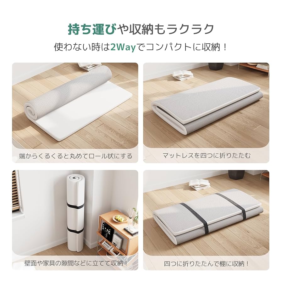 マットレス ダブル 高反発マットレス 厚さ3cm 硬め200N 高密度ウレタン Amazon.co.jp: Novilla マットレス ダブル 高反発マットレス 厚