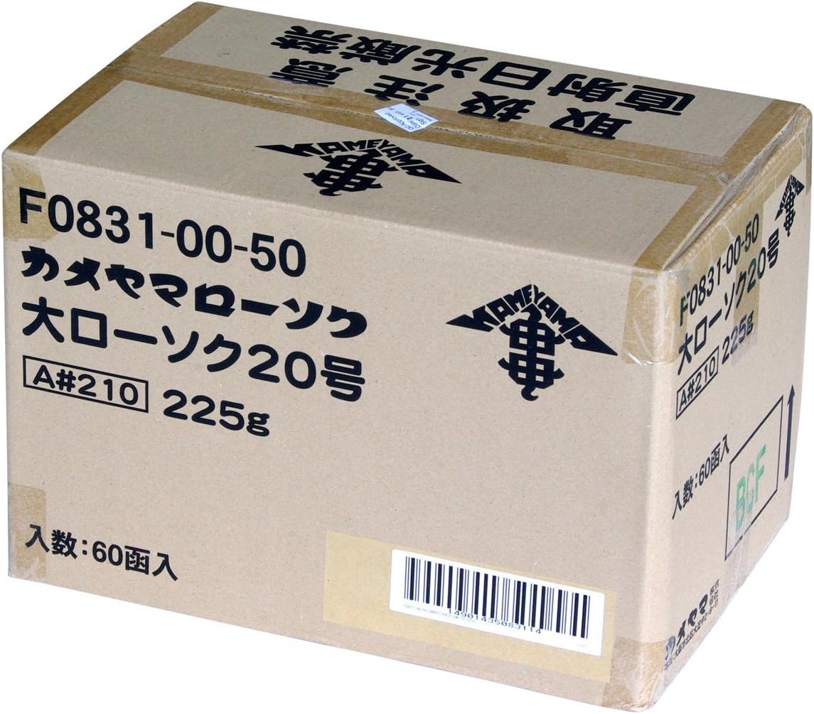 65 Off 送料無料 １ケース分 灯光100 ローソク 大3号 225g ６０個セット カメヤマ 仏壇 仏具 神具
