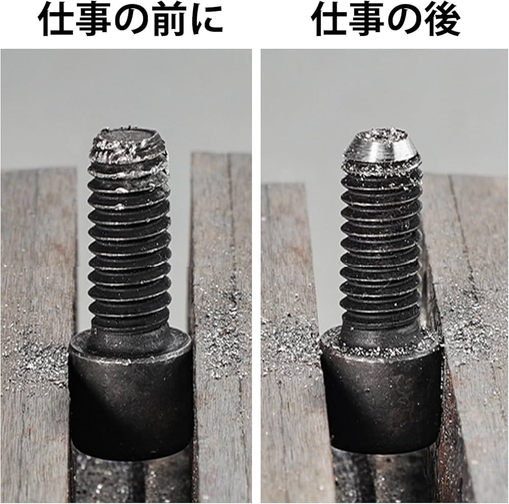 【☀️びより商品】 Amazon | Vearter 20mm 面取りビット 面取りカッター 超硬