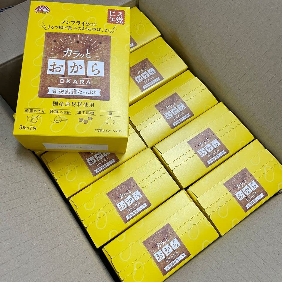 Amazon.co.jp: 前田製菓 3枚×7袋 カラッとおから 10個入 : 食品・飲料