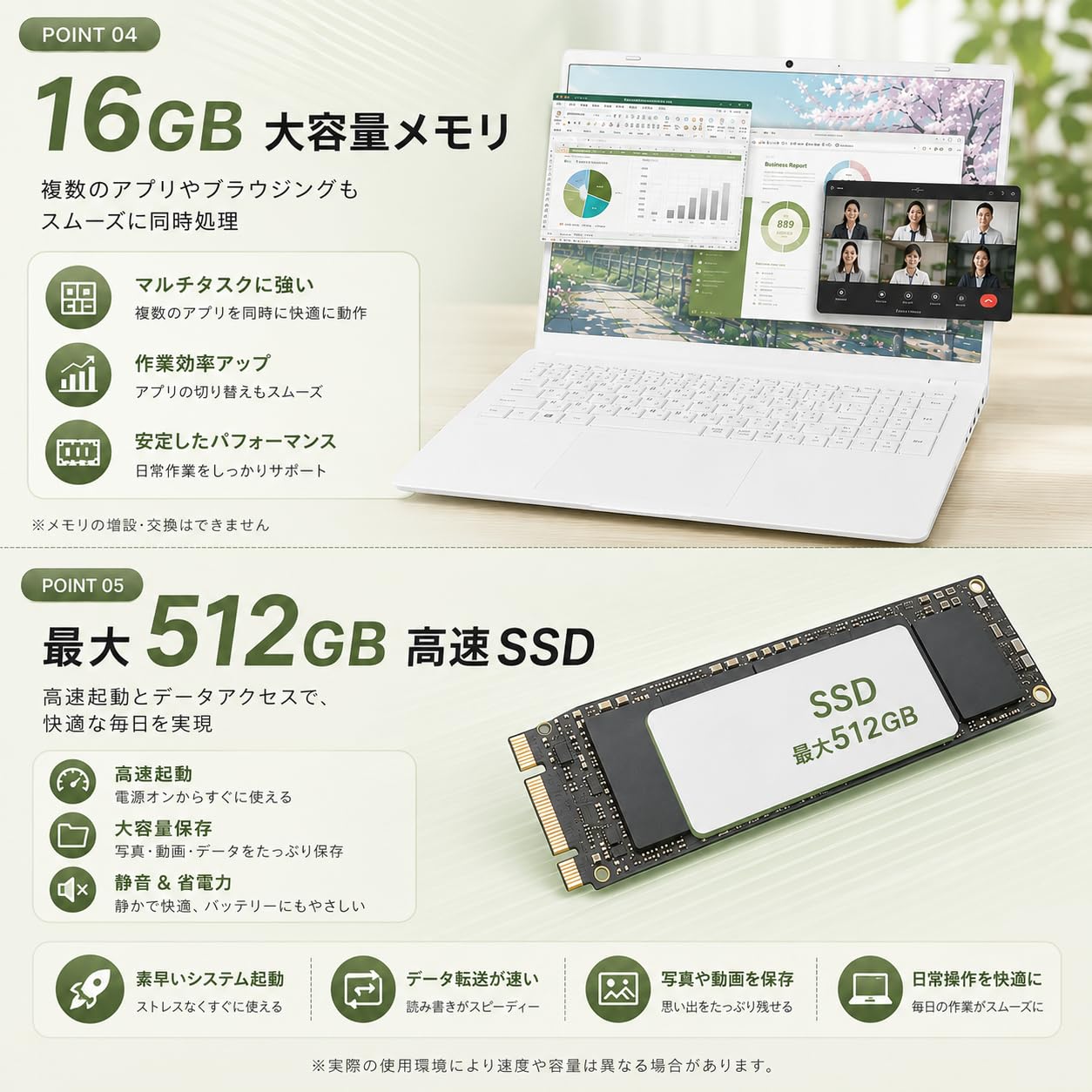 Win11Pro Office2024認証済 Pentium G4560快適動作 Win11Pro Office2024認証済 Pentium G4560快適動作 Amazon.co.jp
