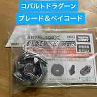 71r9Ln5zMZL._AC_SY200_QL15_.jpg
