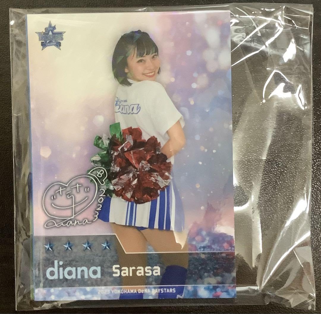 Amazon.co.jp: 横浜DeNAベイスターズ diana リアル化カード 4枚セット 