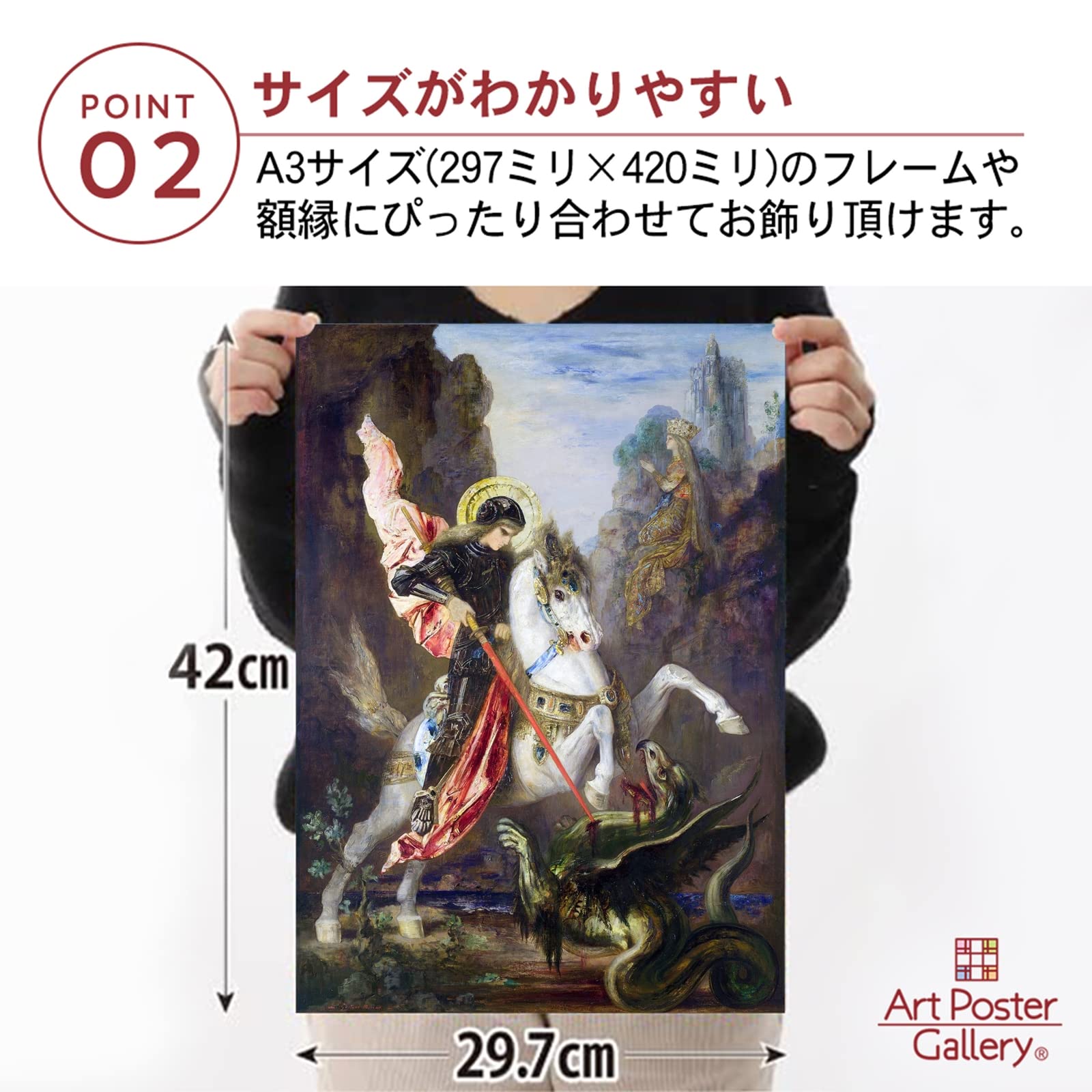 [A3ポスター×6] Good Mellows シリーズ セット A3ポスター×6] Good Mellows シリーズ セット