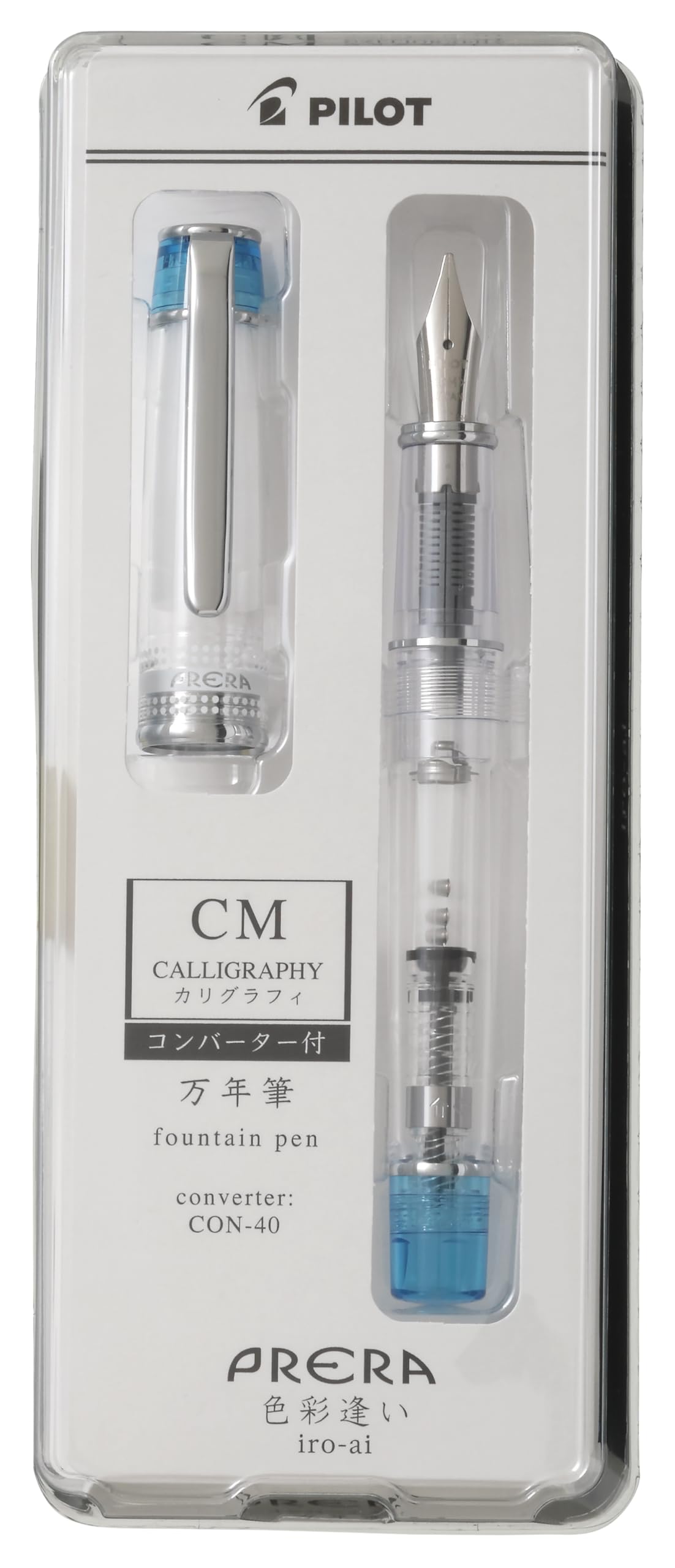 Stylo-plume Prera Pilot bleu clair transparent écriture calligraphie plume CM