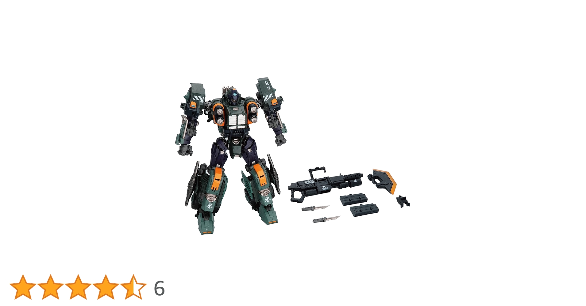 イミルズ戦記 アーク・イミルズ 四号機 AY04R マウンテンズフューリー Amazon.co.jp: イミルズ戦記 アークイミルズ 四号機 AY04R