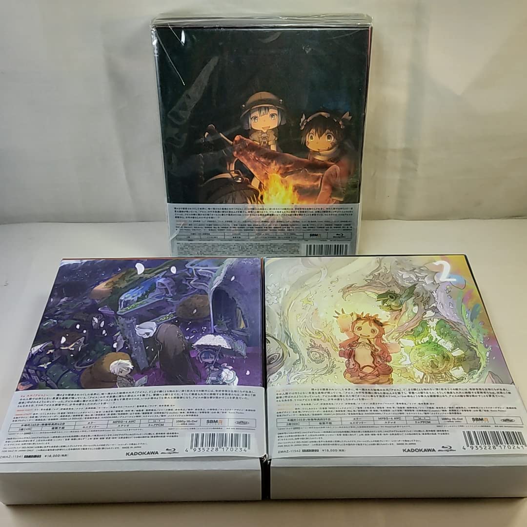 Amazon.co.jp: 劇場版 初回版 メイドインアビス Blu-ray BOX 上下巻＋