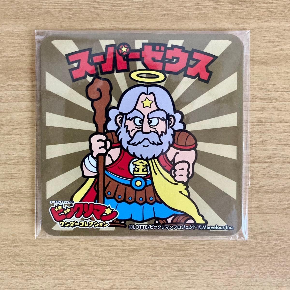 Amazon｜ビックリマン ワンダーコレクション コースター 4種セット