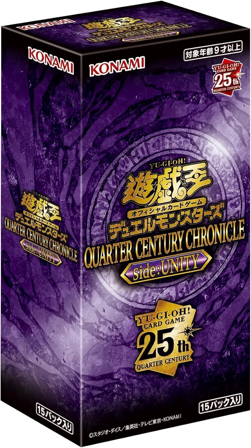 Amazon.co.jp: 【メーカー仕入れ未開封1カートン24BOX入り】遊 戯 王 