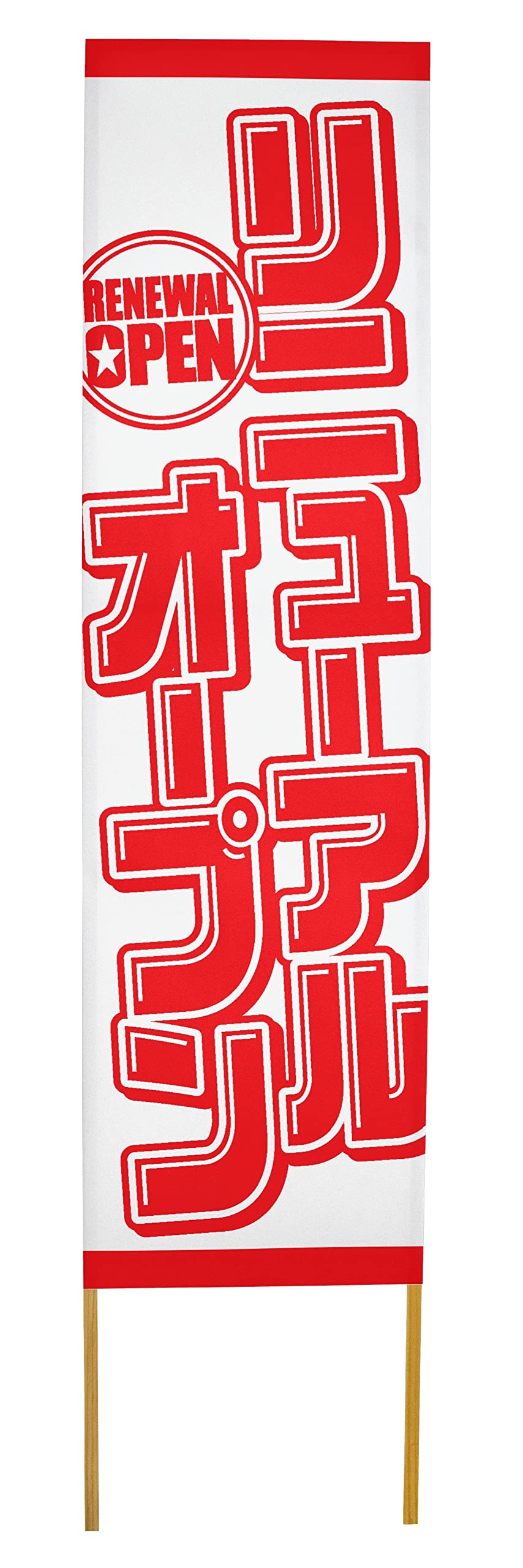 【大特価】 CAT'S PAW看板木枠付き 大特価】 CAT'S PAW看板木枠付き 61SBFPczszL._UF1000