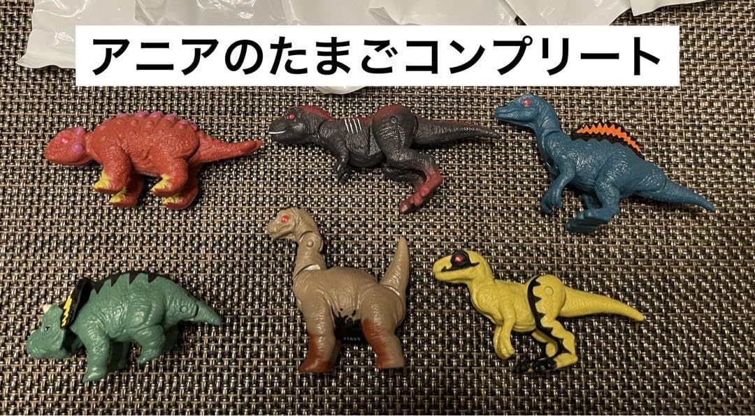 Amazon.co.jp: アニアキングダム アニアのたまご コンプリート 6