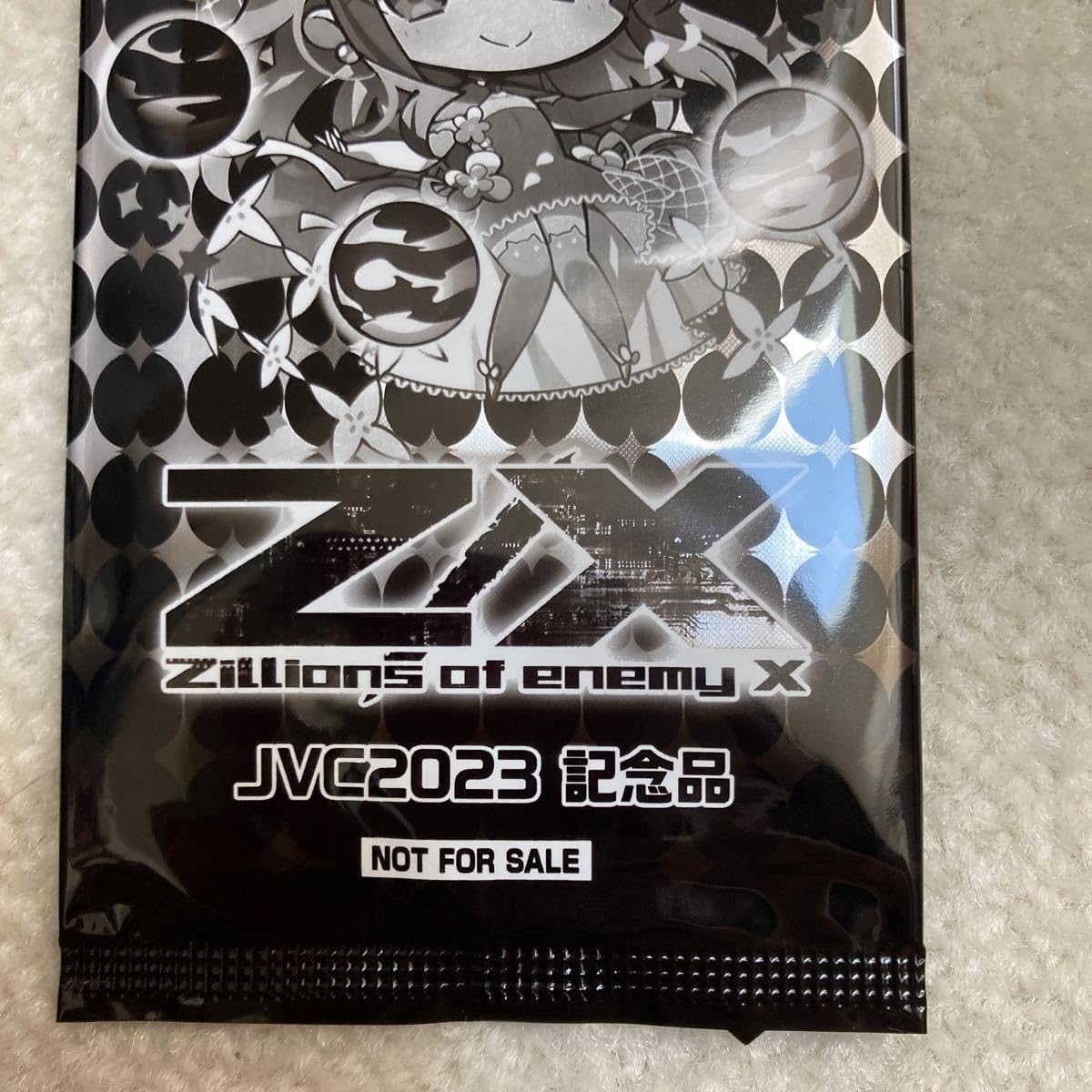 プロモ 2枚セット プロモ 2枚セット Amazon.co.jp: ジャンプビクトリーカーニバル ゼクス