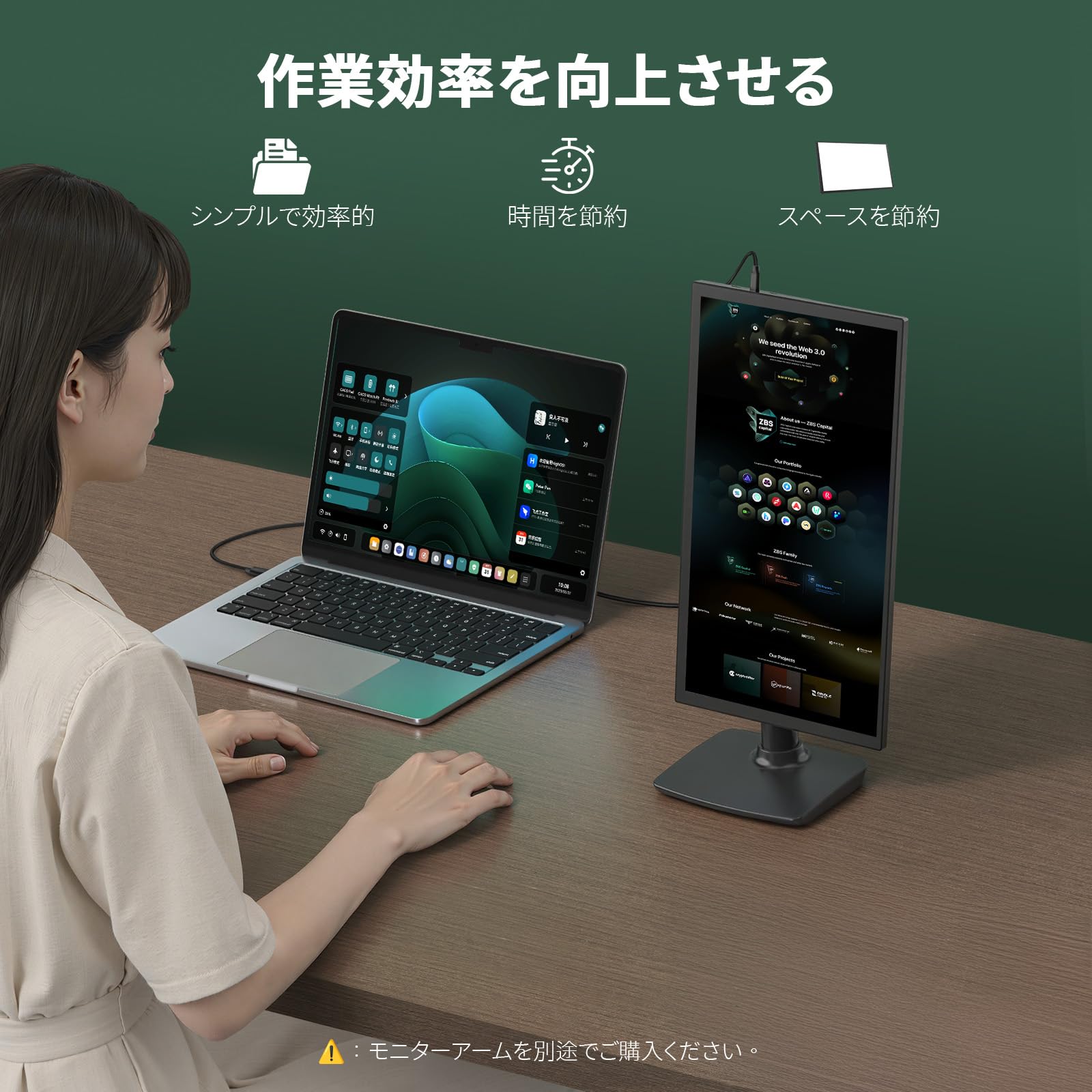 Amazon.co.jp: モバイルモニター 15.6インチ Vimonic モバイル