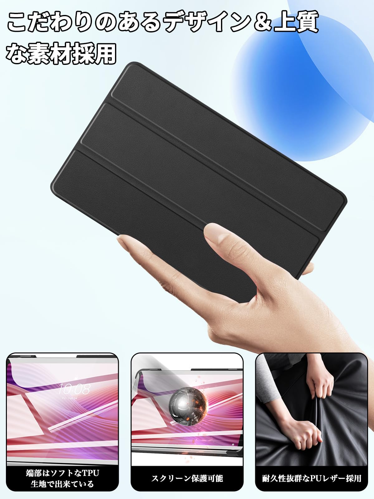 Amazon.co.jp: For Lenovo Tab K9/Tab One/Tab ZAF20010JP ケース