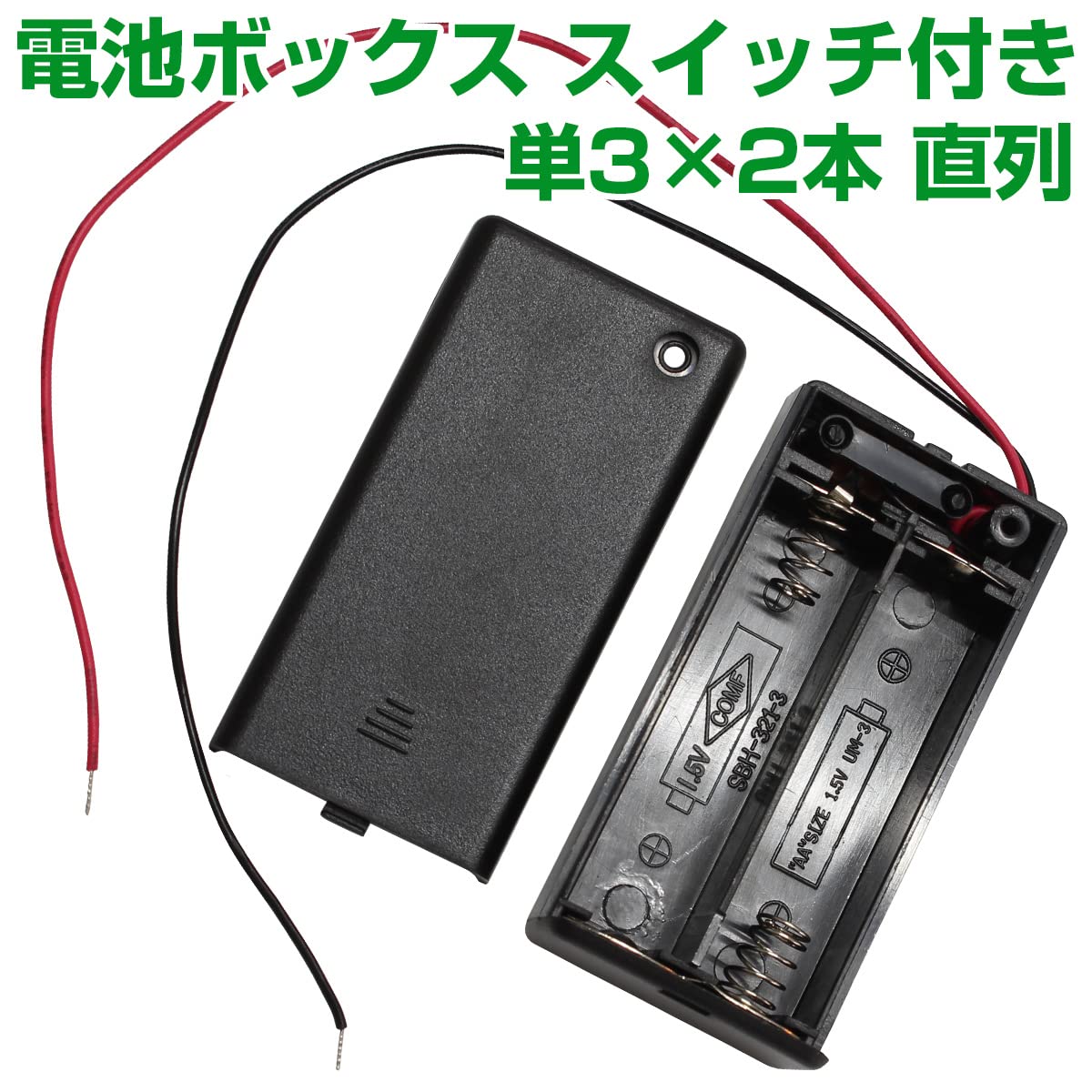 ❤️箱付き❤️動作品 SZ-16など２台セット★今はバッテリー付き Amazon.co.jp: [さくら電子] 空調作業服 ジーベック xe98025