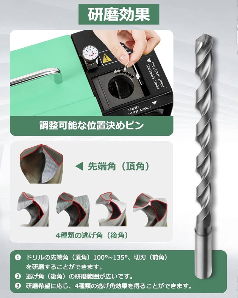 日立 - グラインダー・研磨器 Amazon.co.jp: HiKOKI(ハイコーキ) 旧日立工機 14.4V コードレス