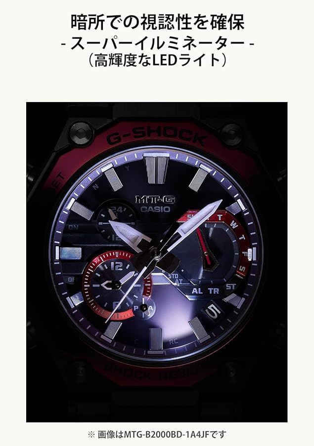 美品　CASIO G-SHOCK MT-G MTG-B2000B-1A2JF MTG-B2000YBD-1AJF | CASIO