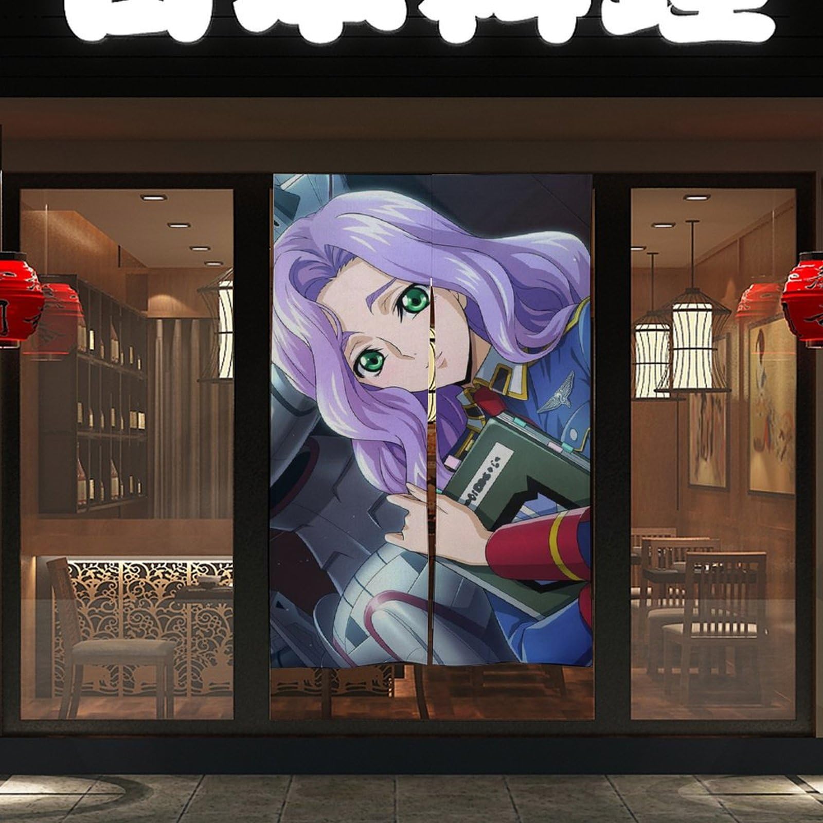 Amazon｜暖簾 Code Geass コードギアス反逆のルルーシュ ブルー 