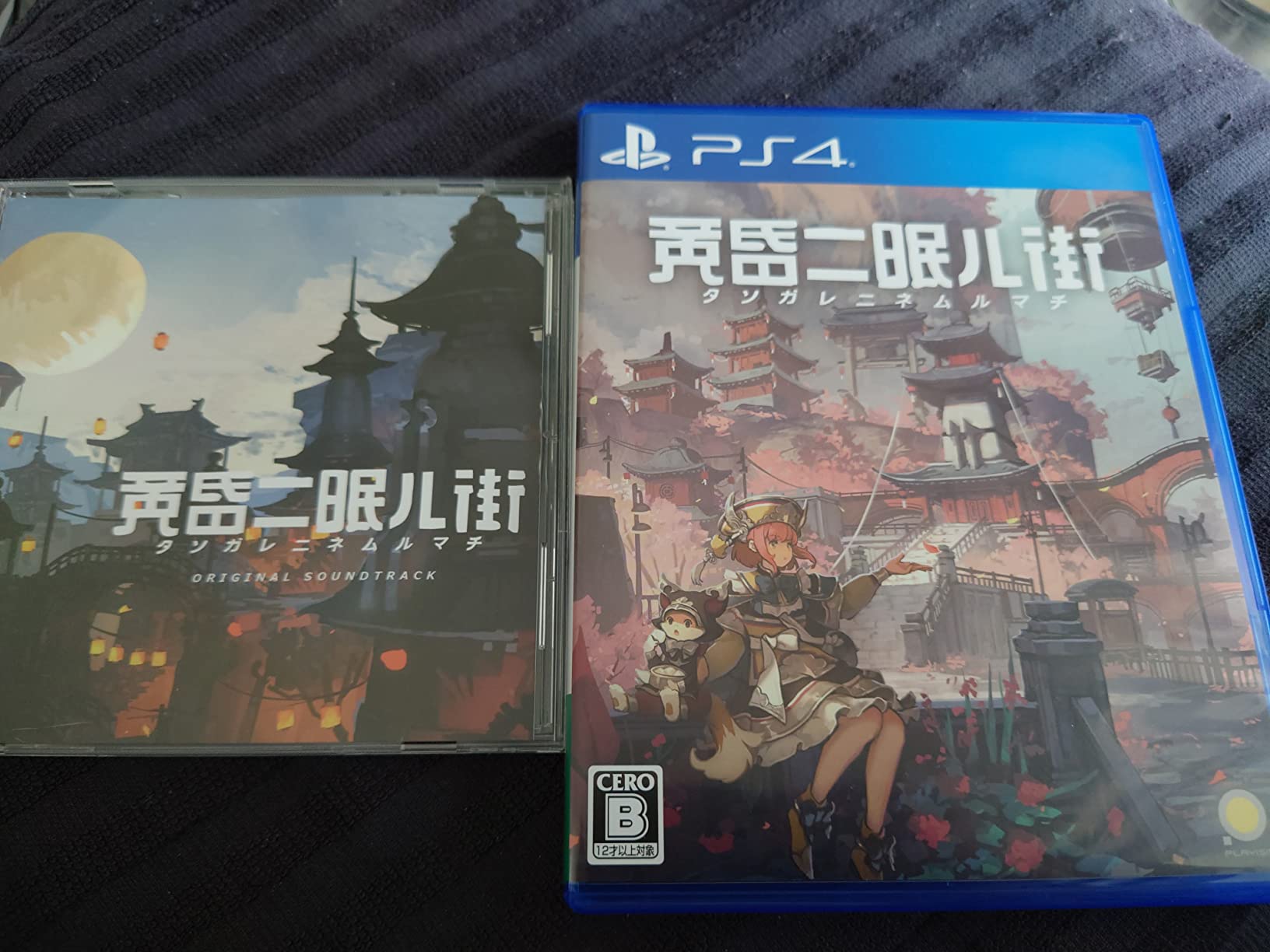 お客様イメージ