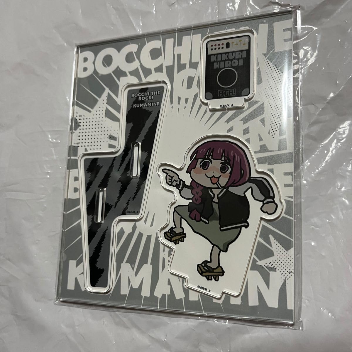 中古】キーホルダー 廣井きくり 「ぼっち・ざ・ろっく!×くまみね