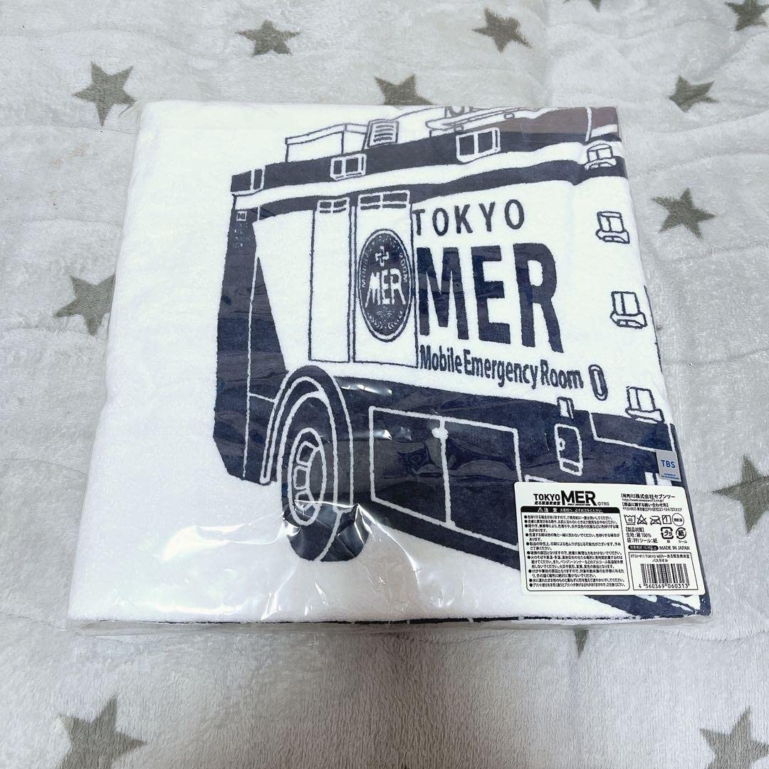 ❗️新品未使用❗️TOKYO MER バスタオル ❗️新品未使用❗️TOKYO MER バスタオル - メルカリ