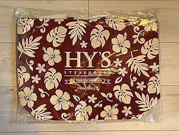 Amazon.co.jp: ハワイ限定 紀ノ国屋 ハイズステーキハウス