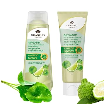 Herbal Shampoo and Conditioner Set with Leech Lime & Centella Gentle Hair Care for Healthy-Looking Hair, Paraben-, Sulfate- & Silicone-Free, Vegan