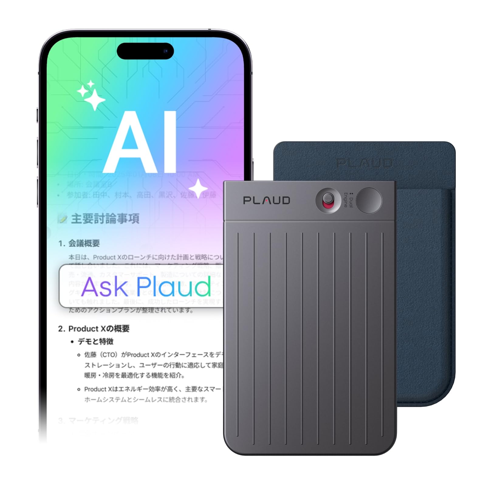 【数回使用】PLAUD_NOTE ボイスレコーダー　充電器付き Amazon.co.jp: [YAJOJO] PLAUD NOTE ボイスレコーダー 対応 充電