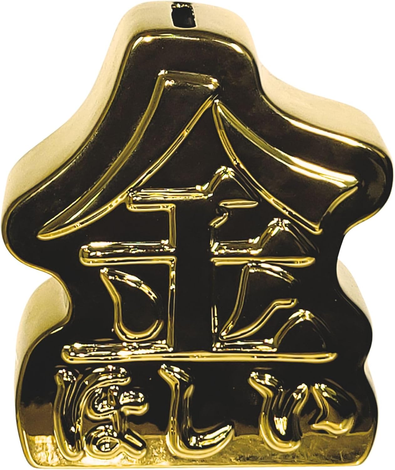 SAN4390 Funny Miscellaneous Goods Money Bank Gold Present Funny Goods End Party Bingo Favor Party Supplies Birthday Present