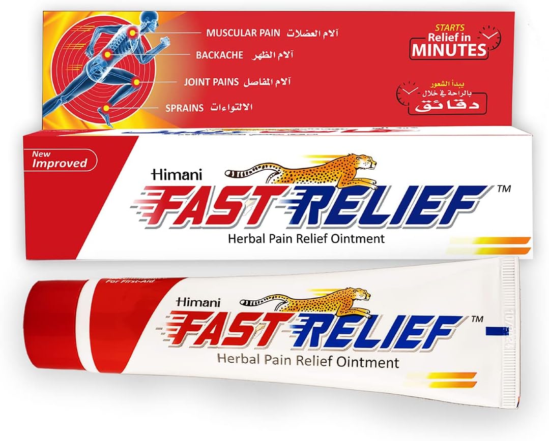 Emami Himani Fast Relief Herbal Pain Relief Ointment | Get Faster Relief from Backache, Body ache, Muscle Pain, Joint Pains and Sprains | Recommended for First-Aid|50 ml, Pack of 2