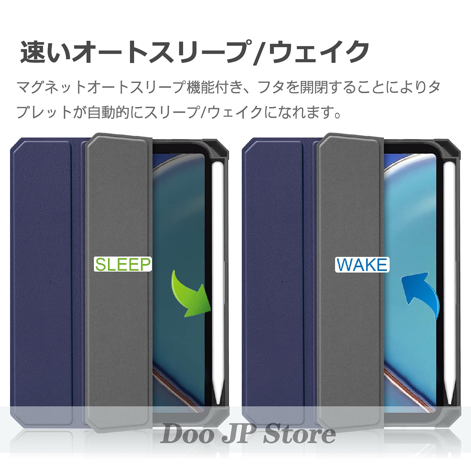 iPad mini 8.3インチ + Pencil + スマートカバー 楽天市場】【ペンシル収納】iPad mini A17 Pro mini7 mini6 ケース