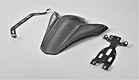 Vista 3 de Funda de asiento de fibra de carbono con soportes para Kawasaki Z900 2017-2023