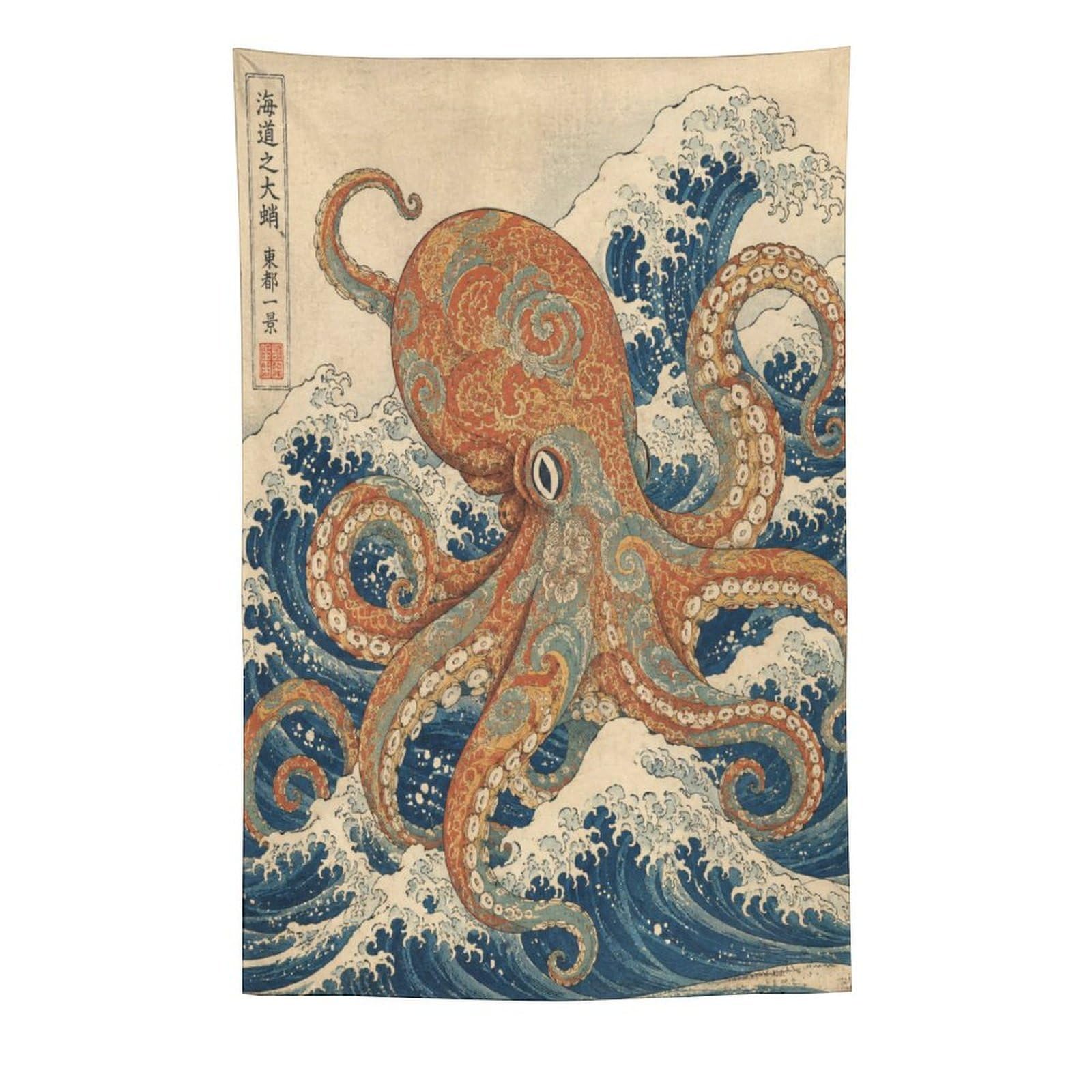 W7C8U2X3 Octopus and Wave Wall Tapestry, Ukiyo-e Style, Apartment