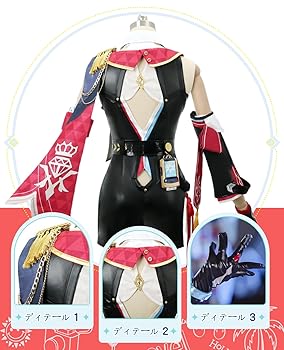 【スタレ】トパーズ　カブ付　フルセット　Lサイズ　コスプレ衣装　E-9691★ 61Kn+SUHfIL._UY1000_.jpg