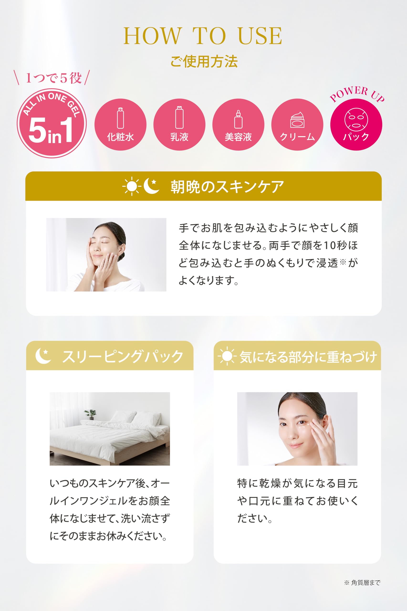 Amazon | 【復刻&パワーアップ】 フィトリフト PHYTOLIFT フィト