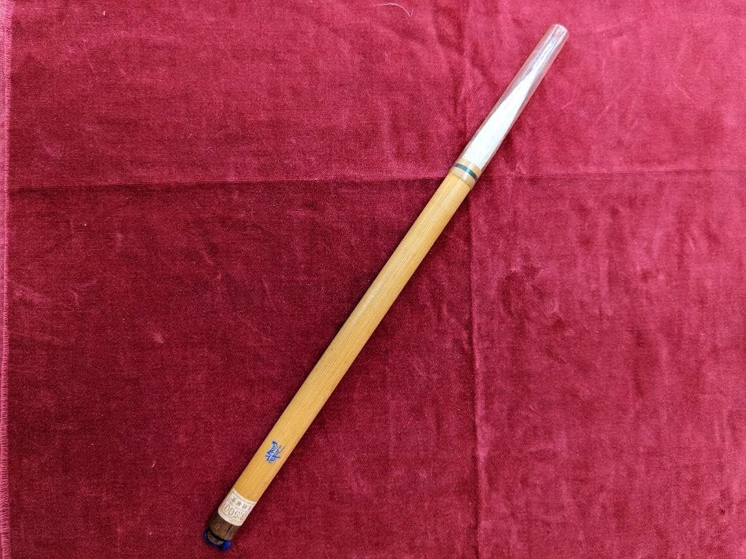 書道具 筆
