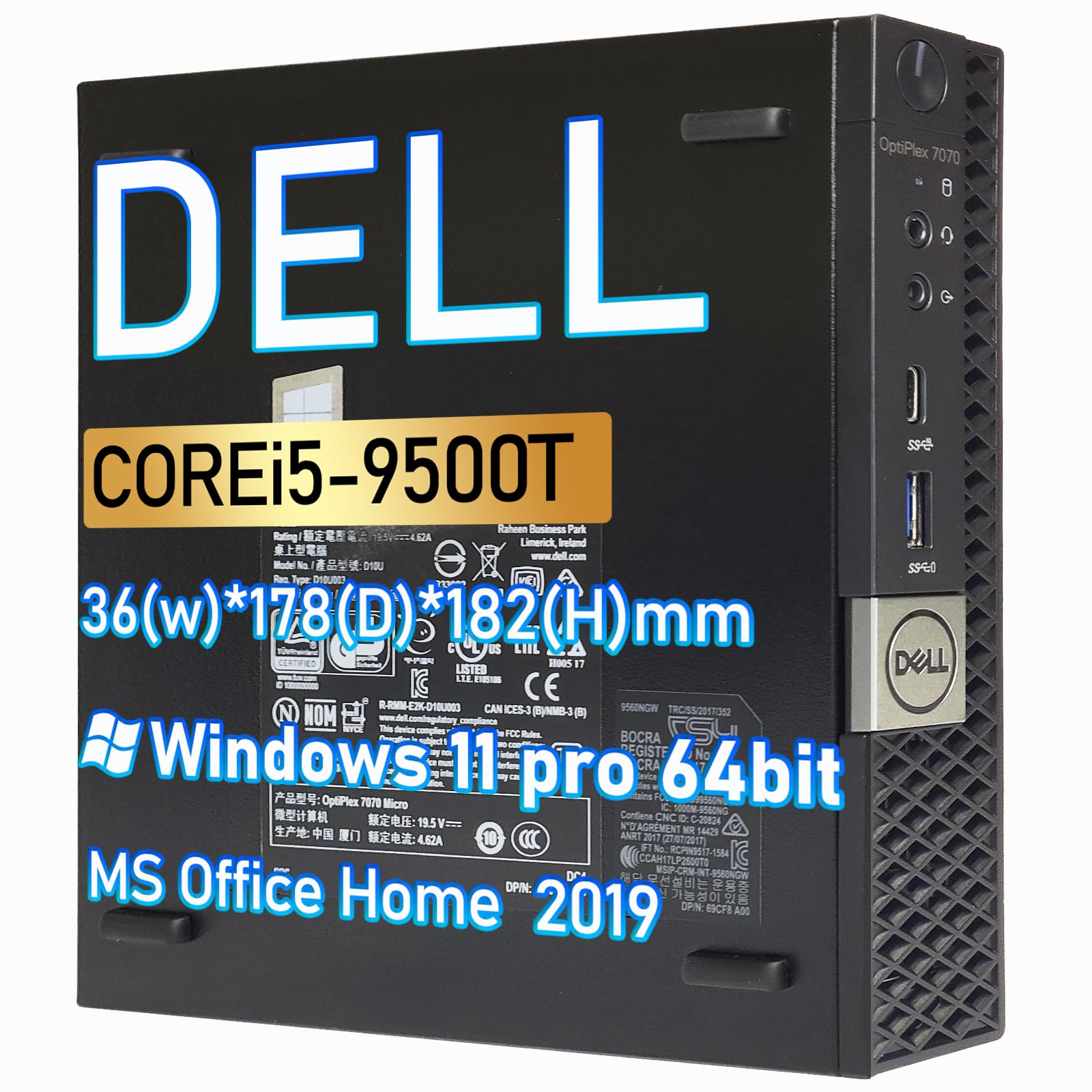 Amazon.co.jp: 【整備済み品】 超軽量ミニPC DELL OptiPlex 7070 Micro