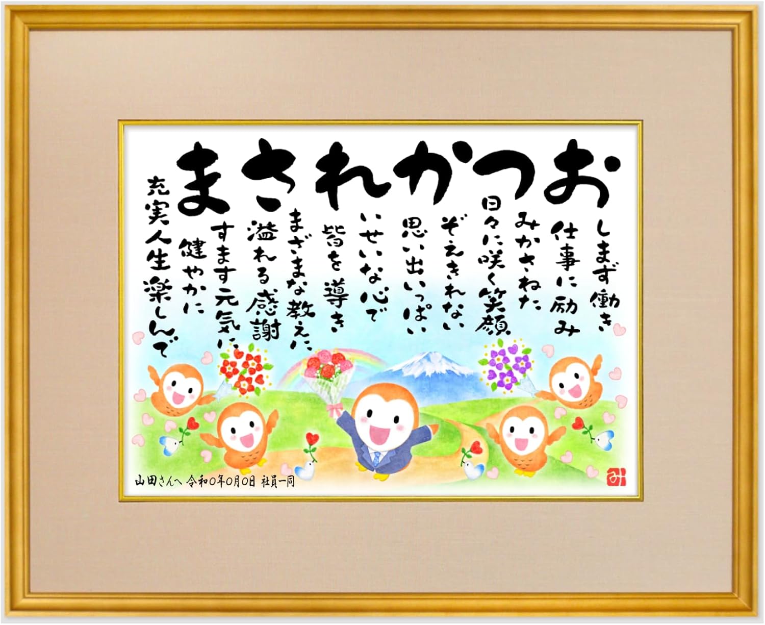 XP!A クロスピア けん JUNONくじ 時計 XP!A クロスピア けん JUNONくじ 時計 XP!A クロスピア けん JUNONくじ